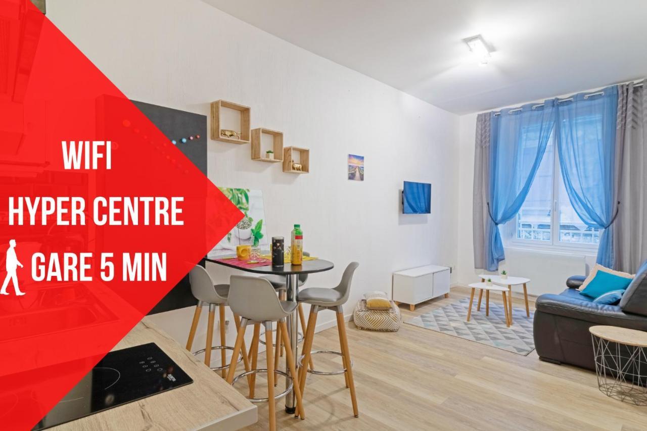Le Cosy Fertois-Self Checkin-Centre-Ville Ла Ферте-су-Жуар Экстерьер фото